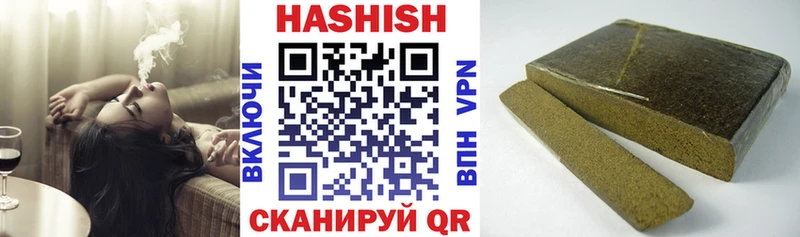 Купить закладку Макушино A PVP АМФЕТАМИН Меф мяу мяу