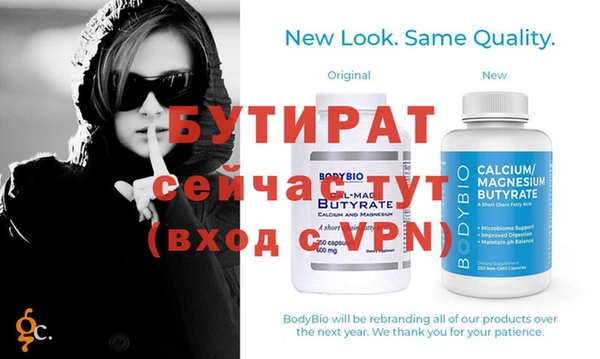 винт Наволоки