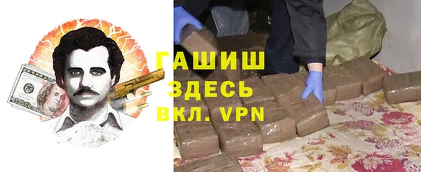 прущая мука Нея