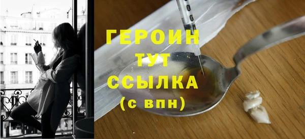 кокаин Надым