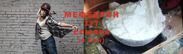 гидра Навашино