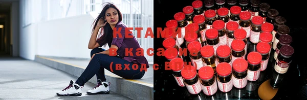 прущая мука Нея
