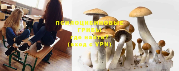 таблы Нефтегорск