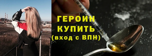 винт Наволоки
