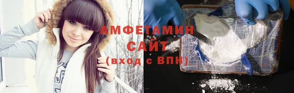 прущая мука Нея