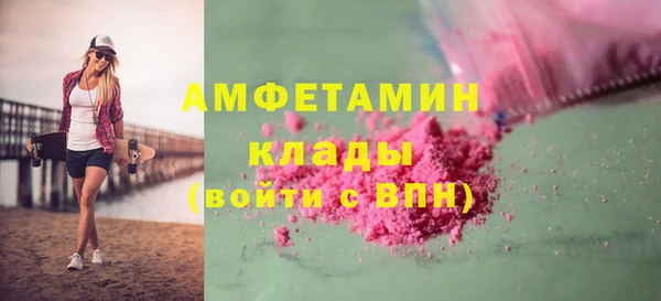 кокаин Надым
