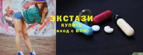 прущая мука Нея