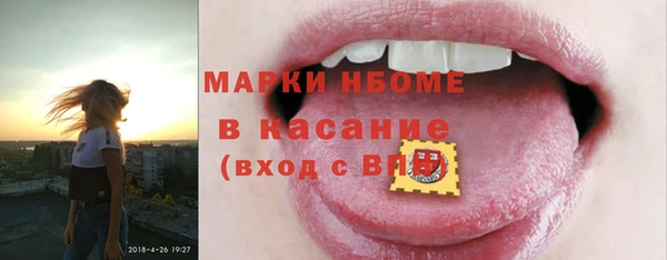 прущая мука Нея