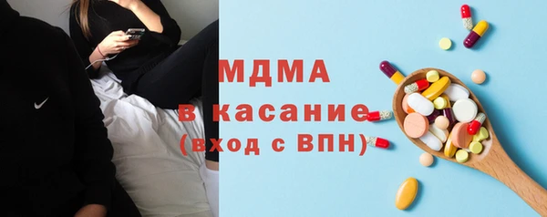 гашишное масло Весьегонск