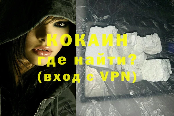 прущая мука Нея