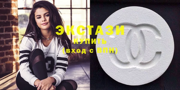 таблы Нефтегорск