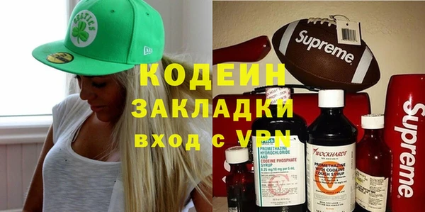 spice Валдай