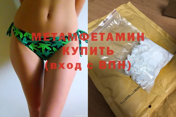 прущая мука Нея