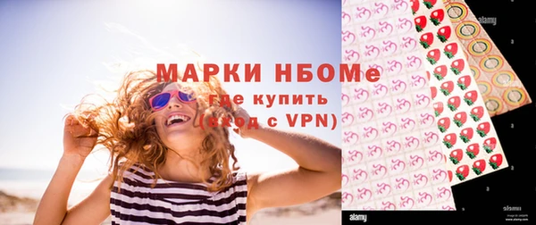 таблы Нефтегорск