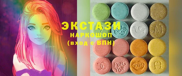 винт Наволоки